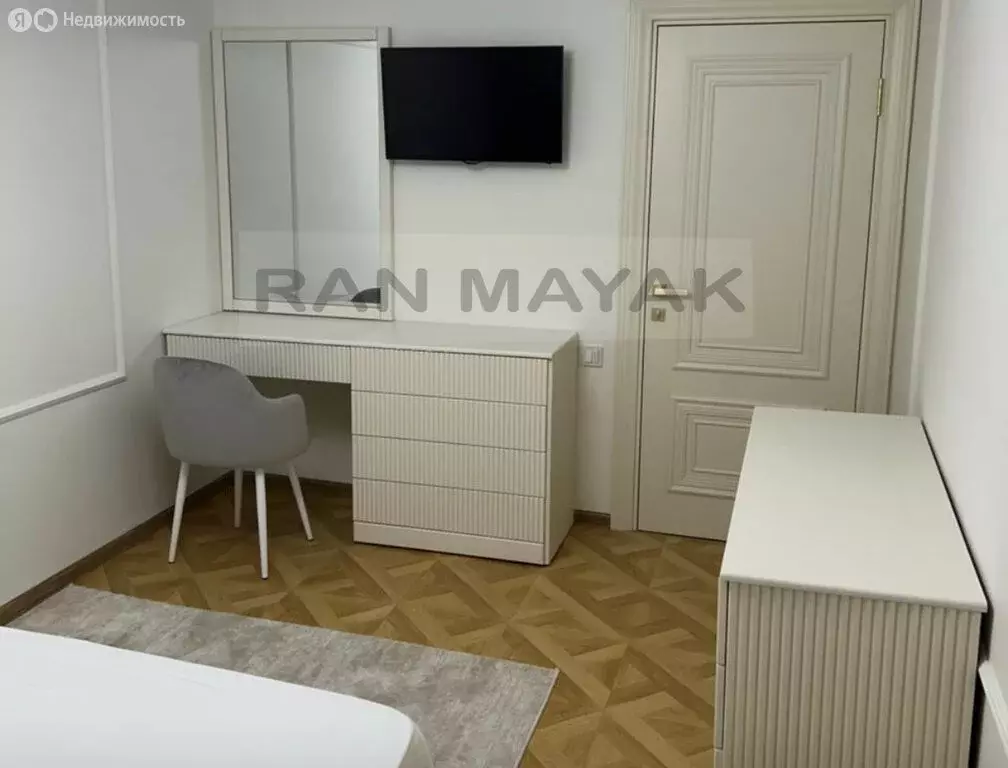 3-комнатная квартира: Майкоп, улица 12 Марта, 130/1 (60.6 м) - Фото 1