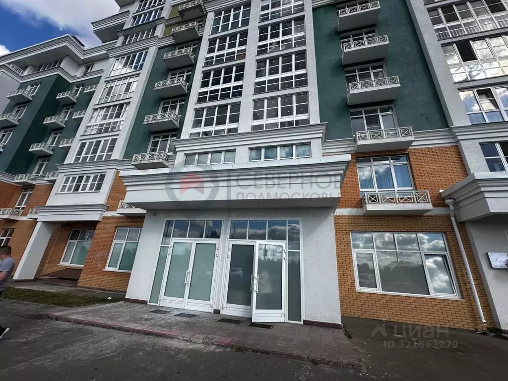Помещение свободного назначения в Московская область, Дубна ул. ... - Фото 0