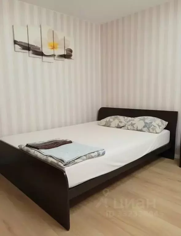 1-к кв. Башкортостан, Уфа ул. Цюрупы, 110 (34.0 м) - Фото 1