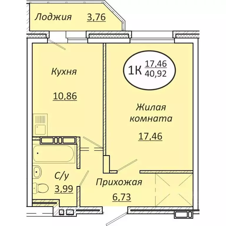 1-к кв. Новосибирская область, Новосибирск  (40.92 м) - Фото 0