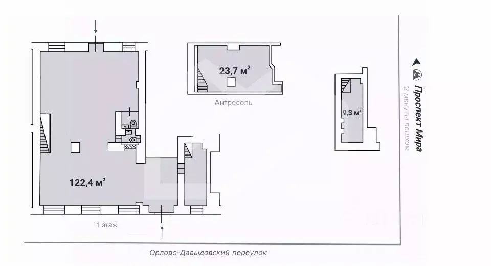 Помещение свободного назначения в Москва просп. Мира, 54 (155 м) - Фото 2