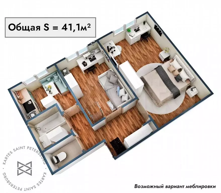 2-к. квартира, 41 м, 1/5 эт. - Фото 1