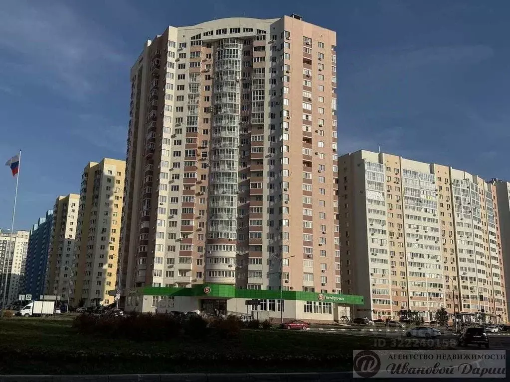 2-к кв. Самарская область, Самара Осетинская ул., 14 (70.3 м) - Фото 2