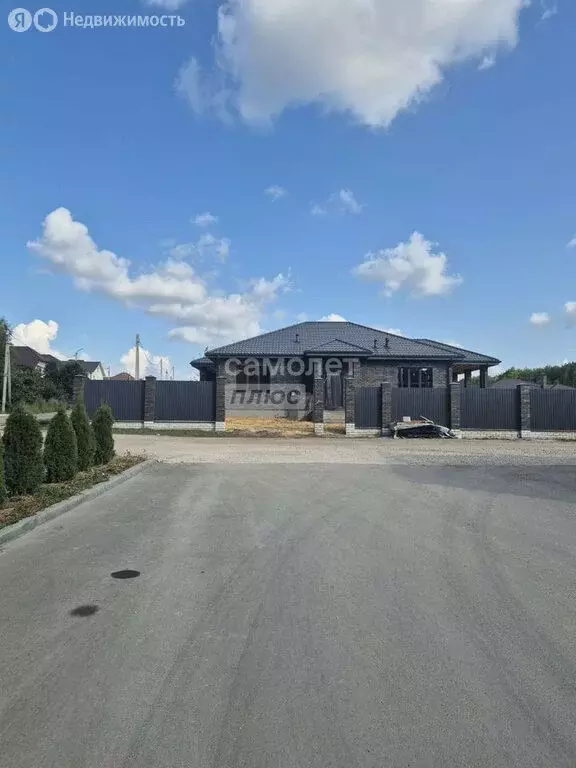 Дом в Косырёвка, КП Боровиха, Софийская улица, 23 (140 м) - Фото 1