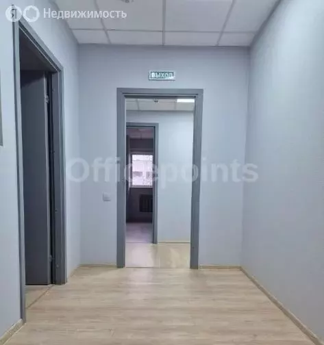Офис (167 м) - Фото 1