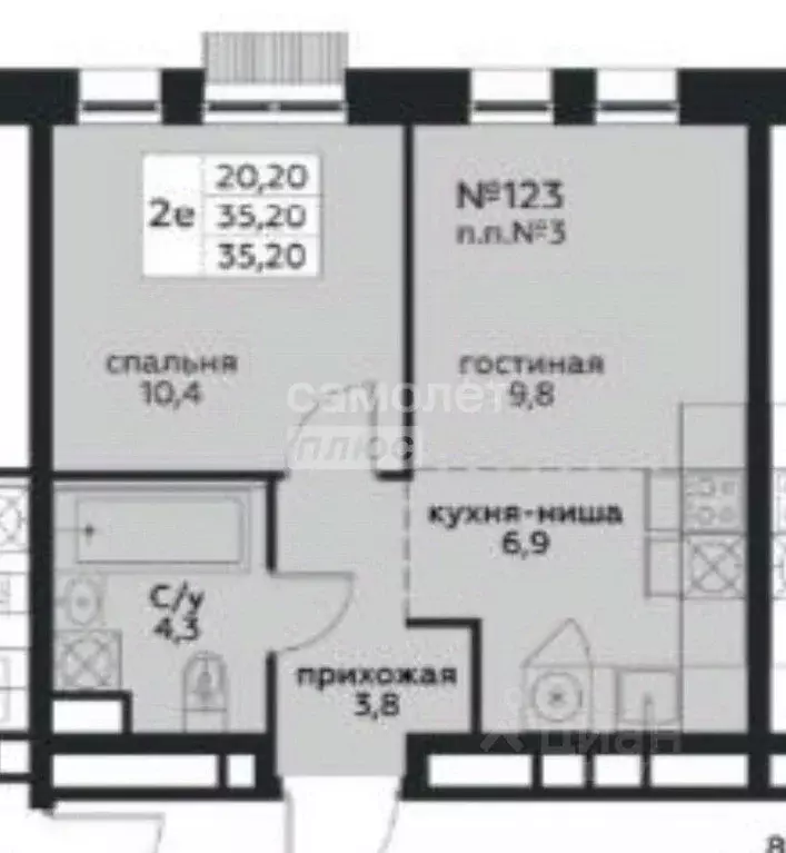 1-к кв. Москва Квартал на воде жилой комплекс, 2 (35.2 м) - Фото 1