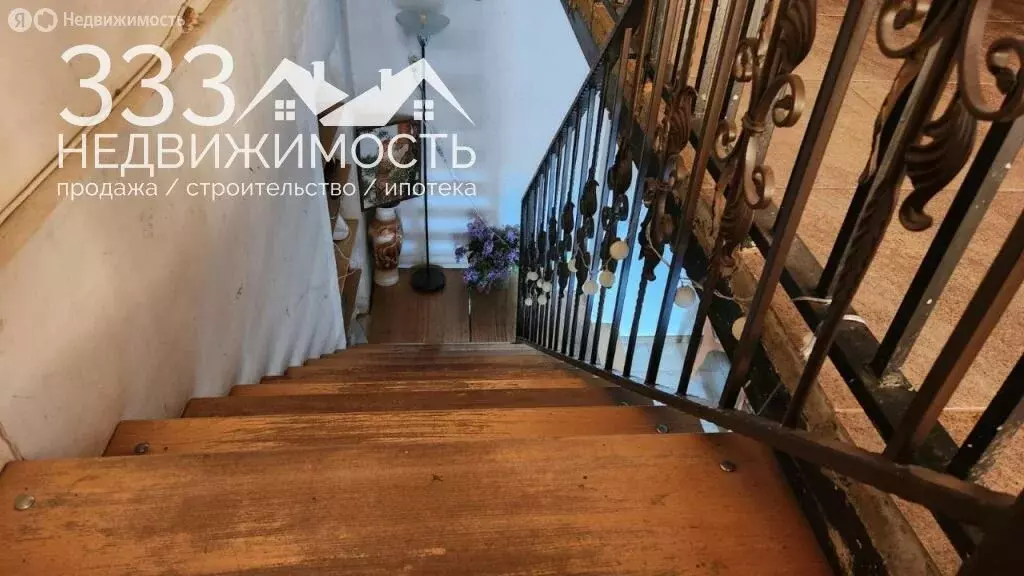 2-комнатная квартира: Владикавказ, улица Революции, 20 (80 м) - Фото 1