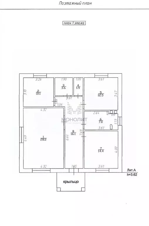 Дом в Татарстан, Казань Константиновка жилмассив,  (100 м) - Фото 1