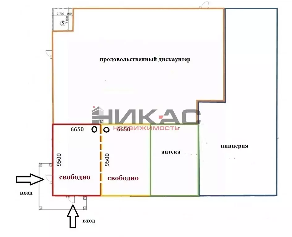 Торговая площадь в Ярославская область, Ростов ул. Достоевского, 17 ... - Фото 1