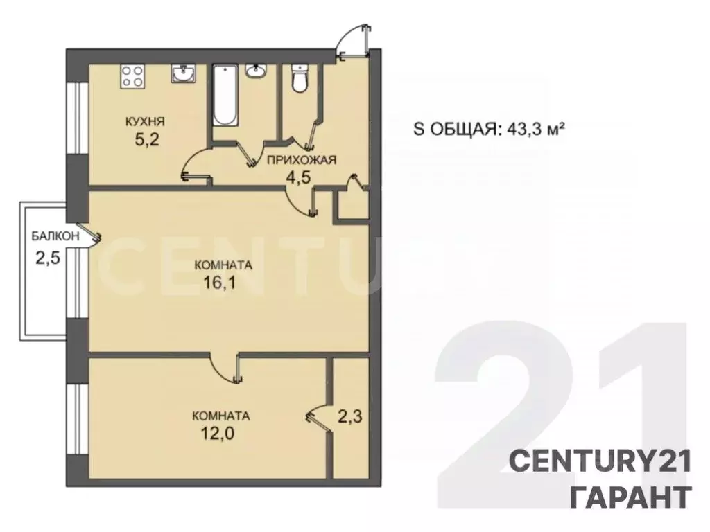 2-к кв. Санкт-Петербург пос. Понтонный, ул. Варвары Петровой, 8 (43.3 ... - Фото 2
