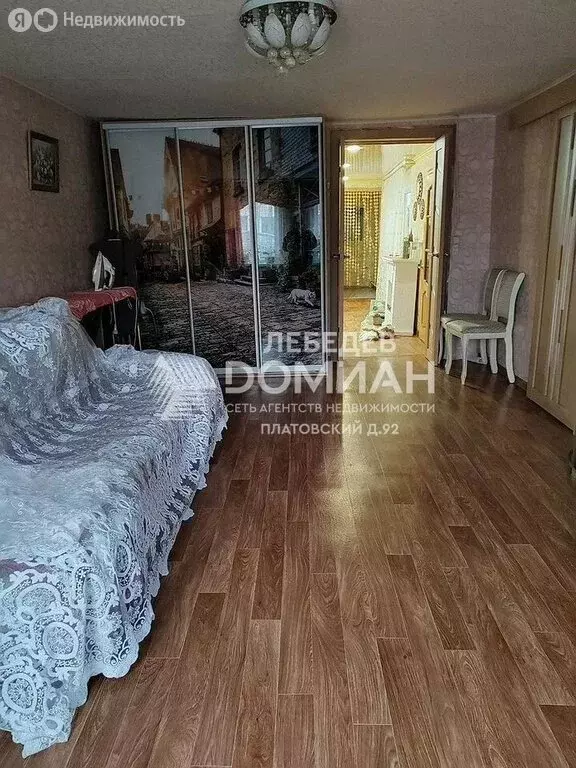 Дом в Новочеркасск, Троицкая площадь (80 м) - Фото 1