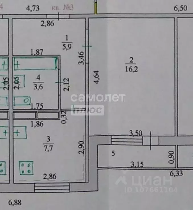 1-к кв. Липецкая область, Липецк ул. С.Л. Коцаря, 5 (33.4 м) - Фото 2