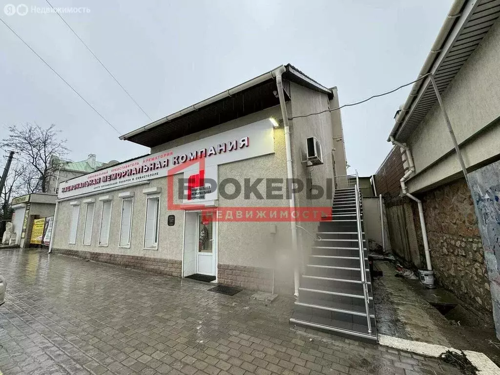 Помещение свободного назначения (20 м) - Фото 1