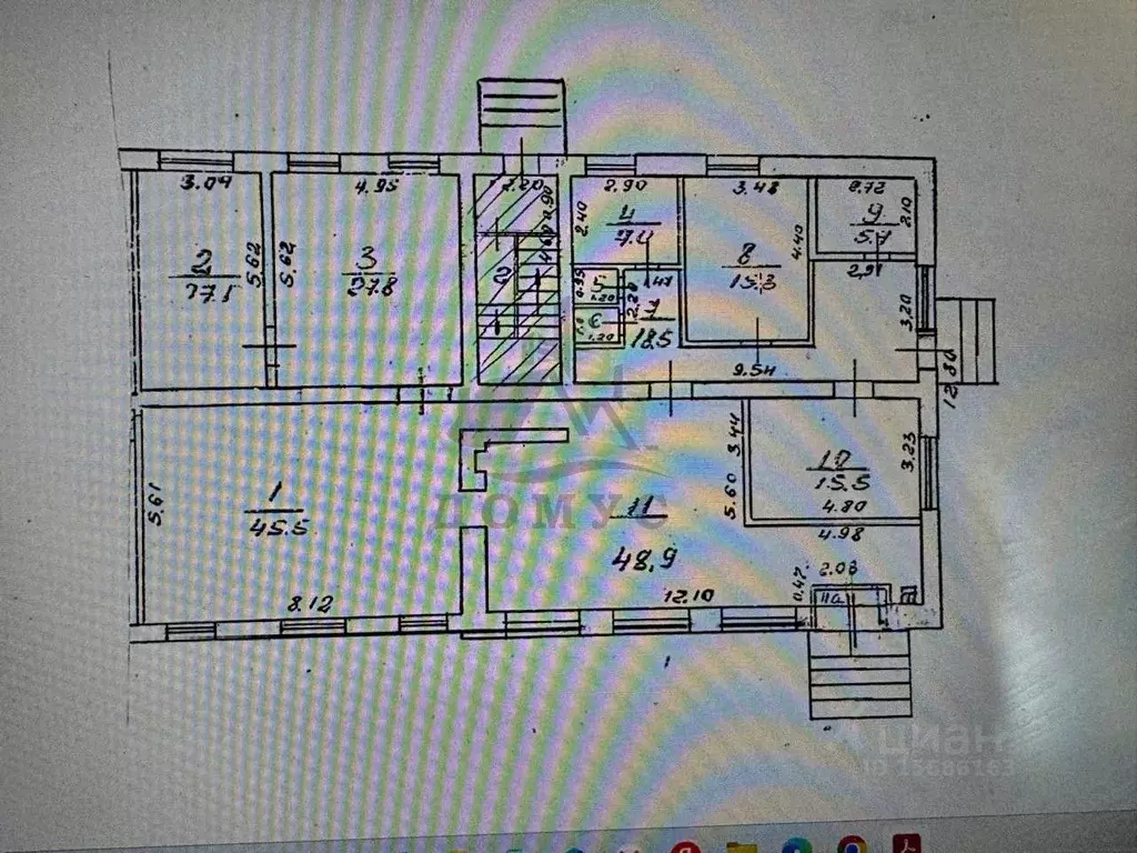 Торговая площадь в Московская область, Шатура Школьная ул., 13 (205 м) - Фото 2