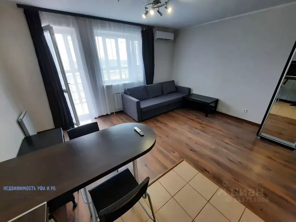 Студия Башкортостан, Уфа ул. Евгения Столярова, 2 (30.0 м) - Фото 1