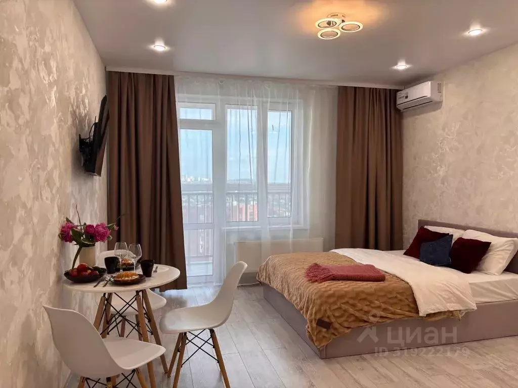 Студия Башкортостан, Уфа просп. Дружбы Народов, 59 (29.0 м) - Фото 0