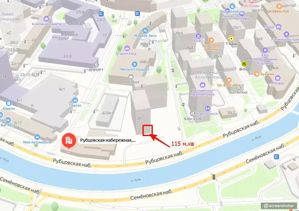 Торговая площадь в Москва Большая Почтовая ул., 24 (115 м) - Фото 0