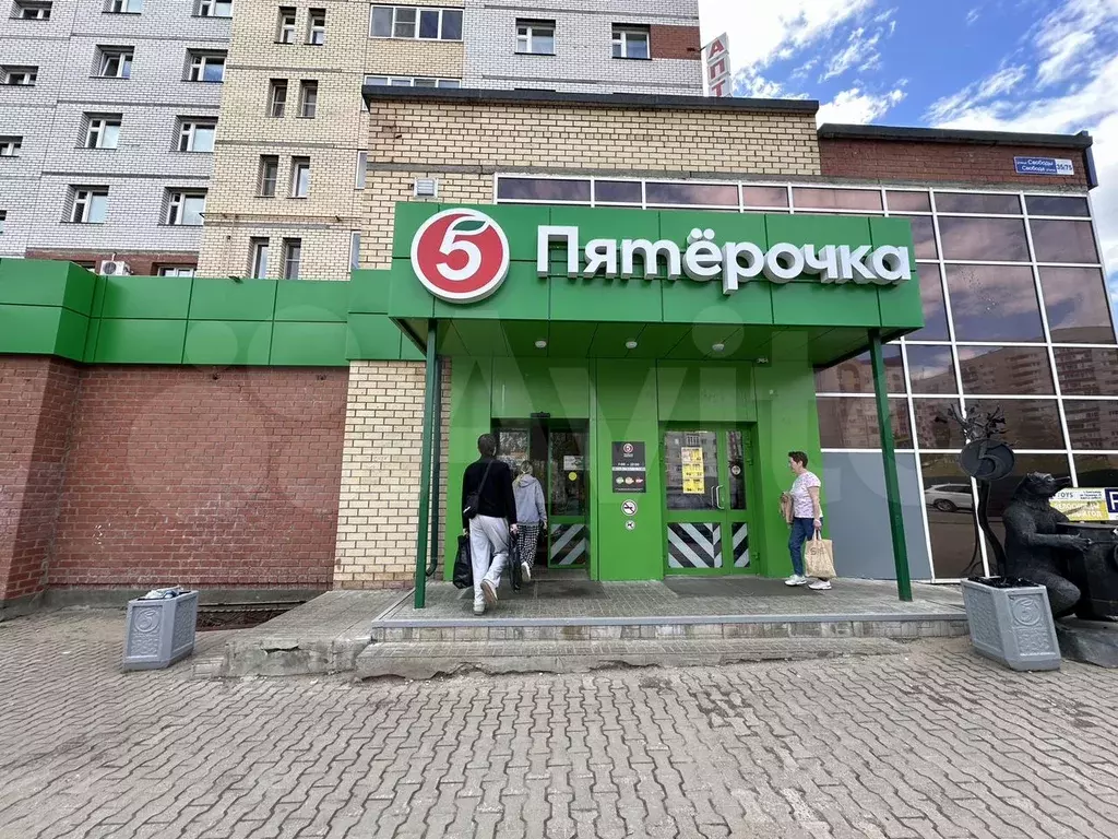 Сыктывкар, Свободы 35/75, аренда 29 м - Фото 1