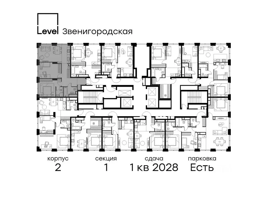 3-к кв. Москва Левел Звенигородская жилой комплекс, к1 (70.0 м) - Фото 1
