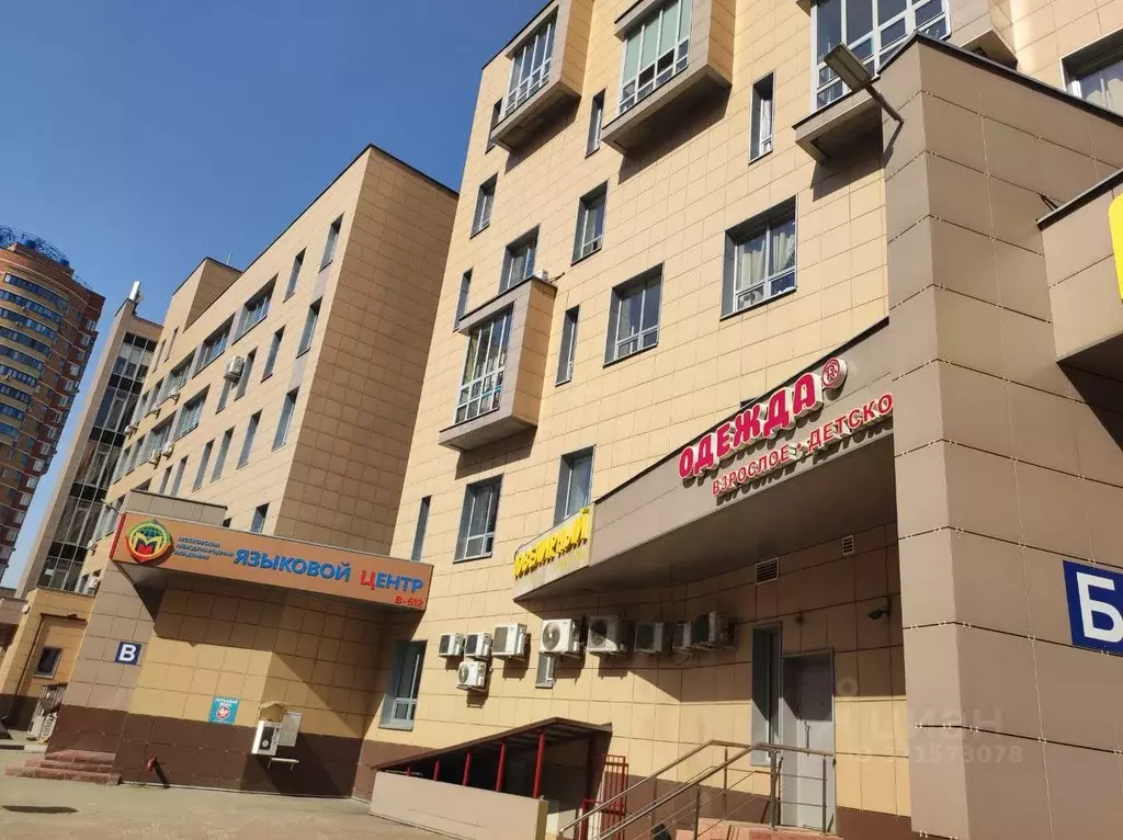 Помещение свободного назначения в Московская область, Балашиха ... - Фото 0