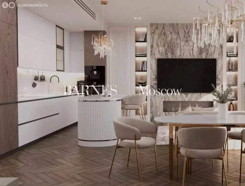 Дом в Московская область, муниципальный округ Истра, деревня ... - Фото 1