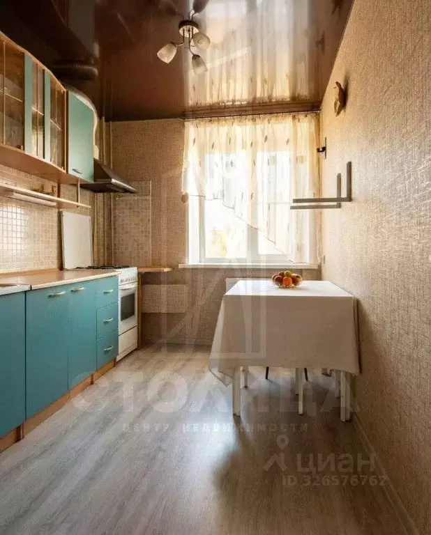 2-к кв. Свердловская область, Екатеринбург ул. Машинная, 8 (48.7 м) - Фото 2