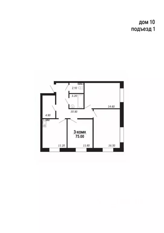 3-к кв. Ямало-Ненецкий АО, Салехард Восточный мкр,  (75.0 м) - Фото 1