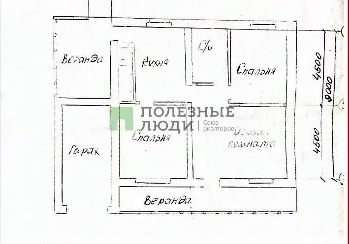 Дом в Челябинская область, Чебаркульский муниципальный округ, пос. ... - Фото 2