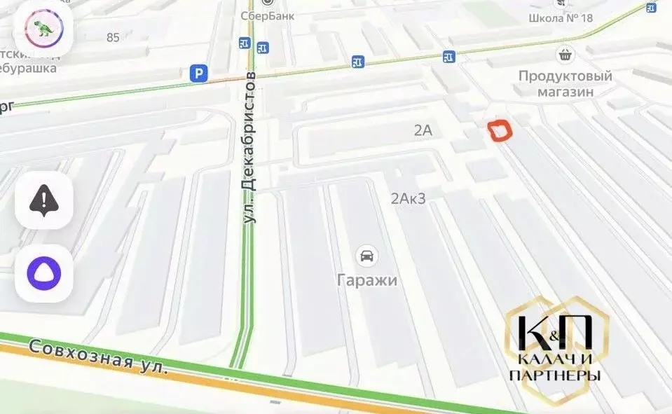 Гараж в Свердловская область, Полевской ул. Розы Люксембург, 84 (27 м) - Фото 1