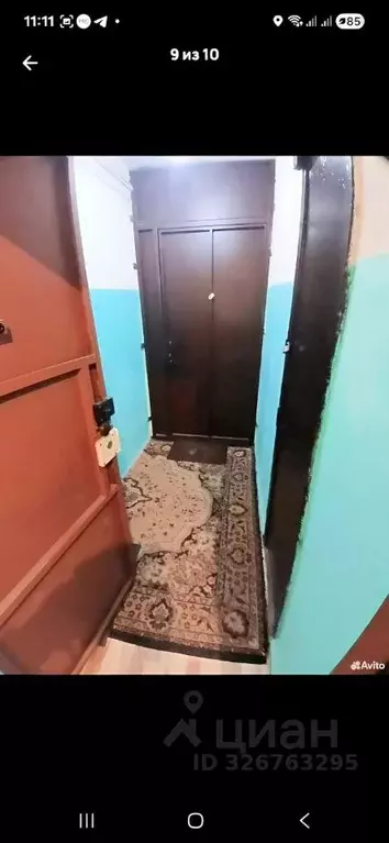 1-к кв. Воронежская область, Воронеж Минская ул., 19/1 (17.0 м) - Фото 1