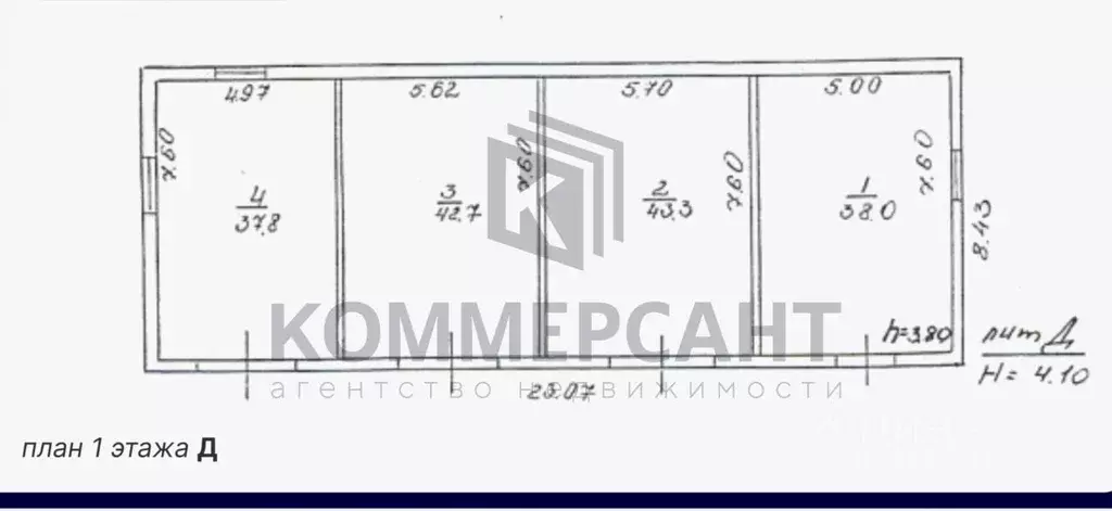 Склад в Нижегородская область, Нижний Новгород ул. Геологов, 12/1 (162 ... - Фото 2