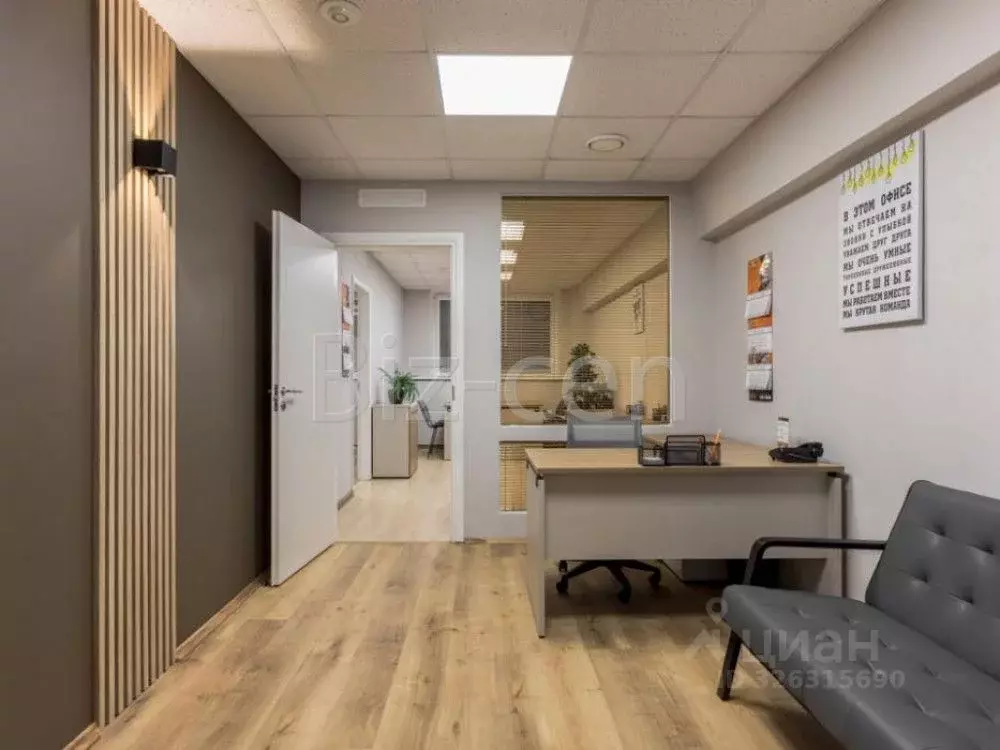 Офис в Москва Партийный пер., 1К57С3 (52 м) - Фото 2