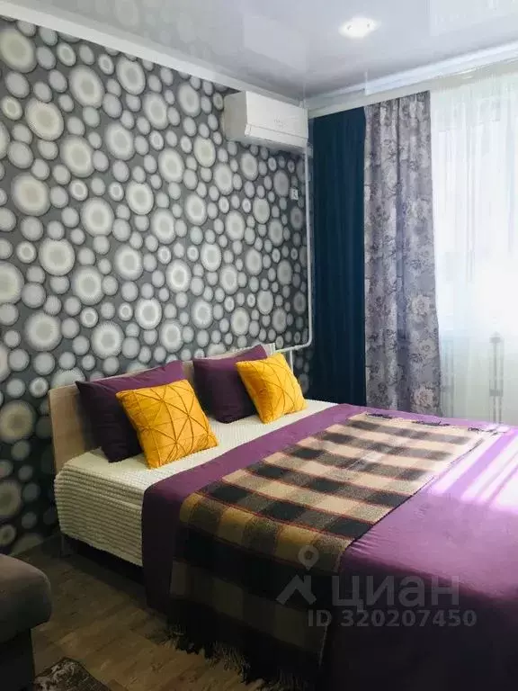 1-к кв. Ставропольский край, Буденновск 8-й мкр, 8 (35.0 м) - Фото 1