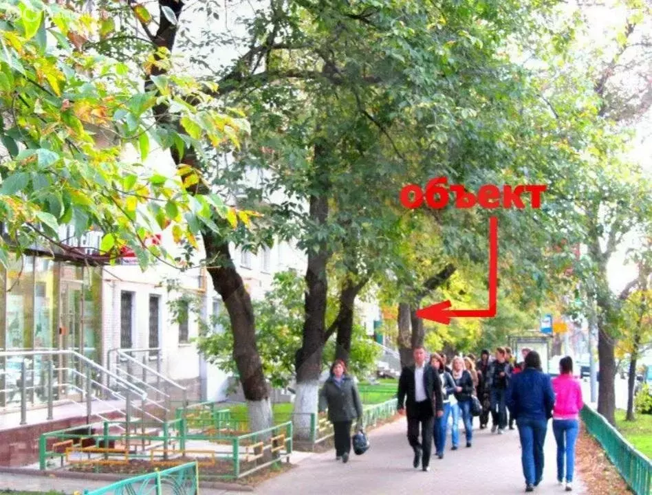 Помещение свободного назначения (80 м) - Фото 2