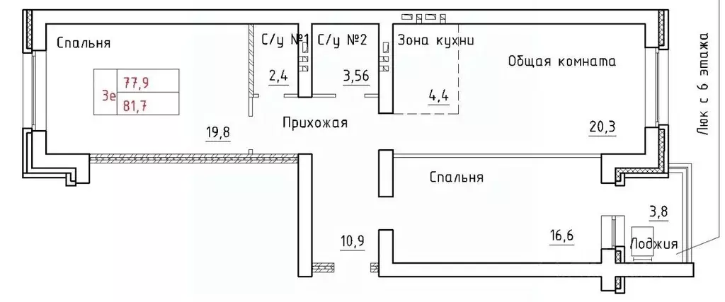 3-к кв. Новосибирская область, Новосибирский район, Мичуринский ... - Фото 1