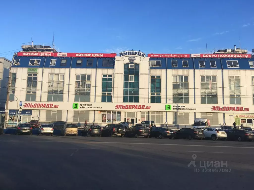 Помещение свободного назначения в Тульская область, Тула ул. Фрунзе, 3 ... - Фото 1