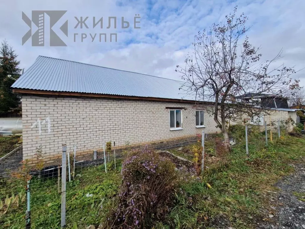 Дом в Татарстан, Казань ул. Абдуллы Алиша, 11 (200 м) - Фото 2