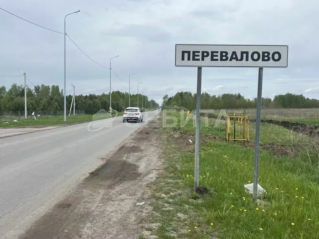 Дом в Тюменская область, Тюменский район, с. Перевалово ул. 8 Марта ... - Фото 0