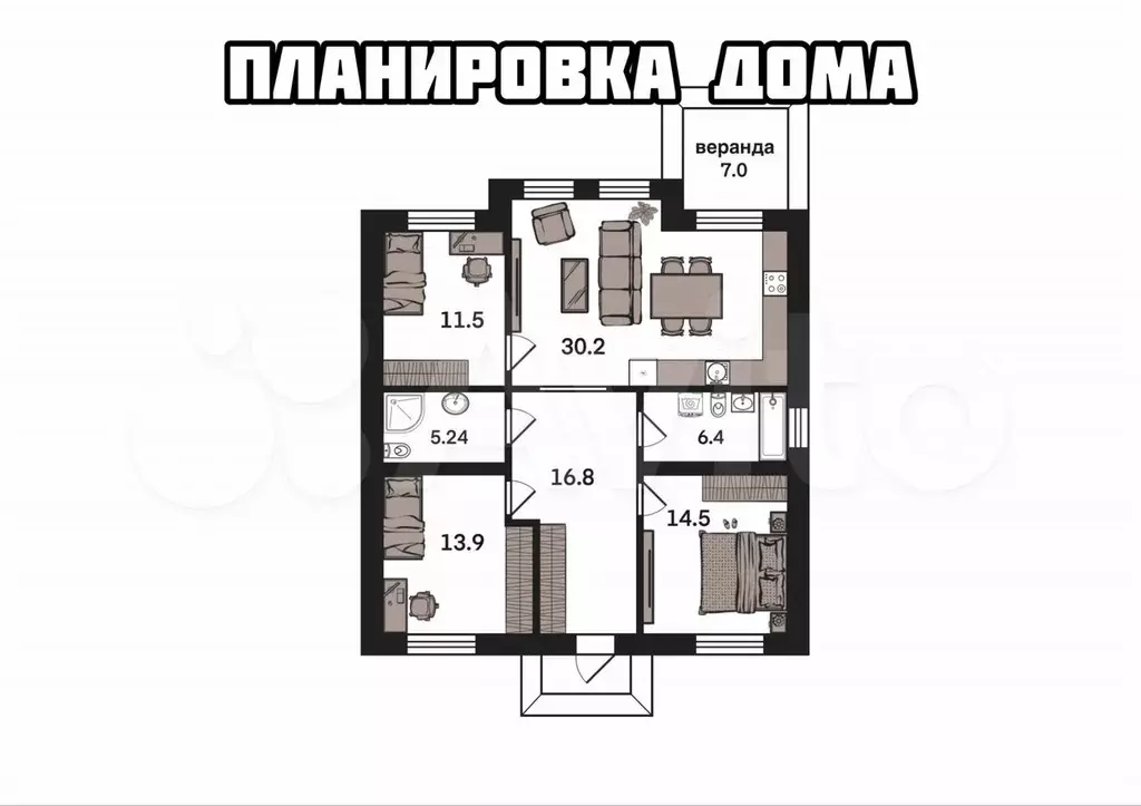 Дом 115 м на участке 10 сот. - Фото 0