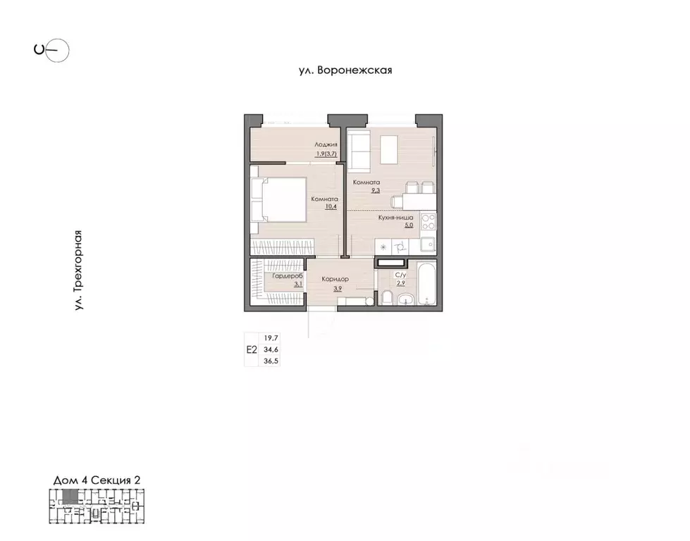1-к кв. Хабаровский край, Хабаровск Воронежская ул., 159 (36.5 м) - Фото 1