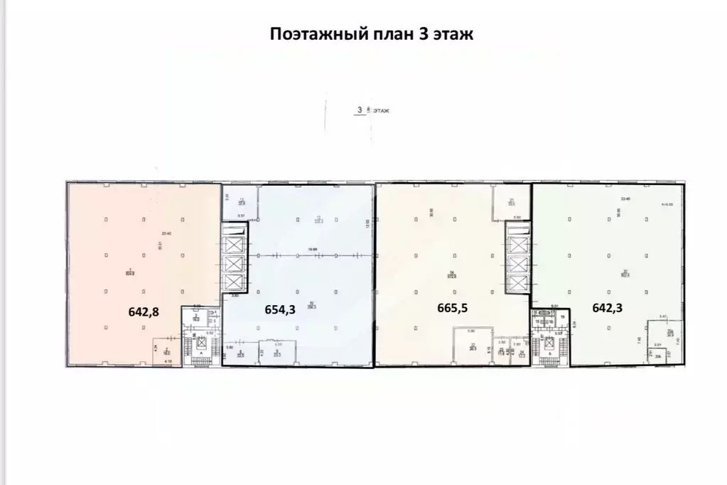 Производственное помещение в Москва 3-я Карачаровская ул., 18АС2 (2605 ... - Фото 2