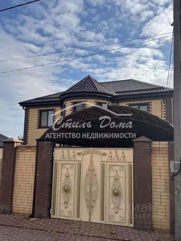 Дом в Волгоградская область, Городище рп Степная ул., 17А (204 м) - Фото 1