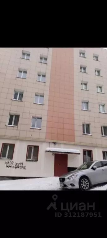 2-к кв. Мурманская область, Мурманск ул. Аскольдовцев, 13 (54.5 м) - Фото 1