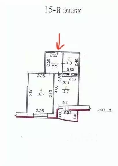 1-к кв. Орловская область, Орел Межевой пер., 7 (38.0 м) - Фото 2