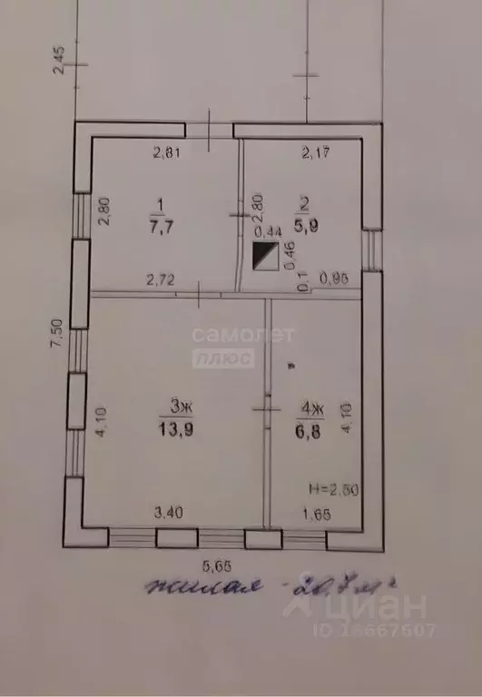 Дом в Оренбургская область, Оренбург 1 Мая ул., 94 (34 м) - Фото 2
