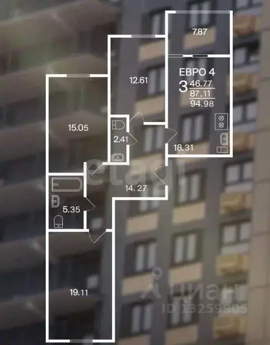 3-к кв. Липецкая область, Липецк Студеновская ул., 23Б (94.98 м) - Фото 2