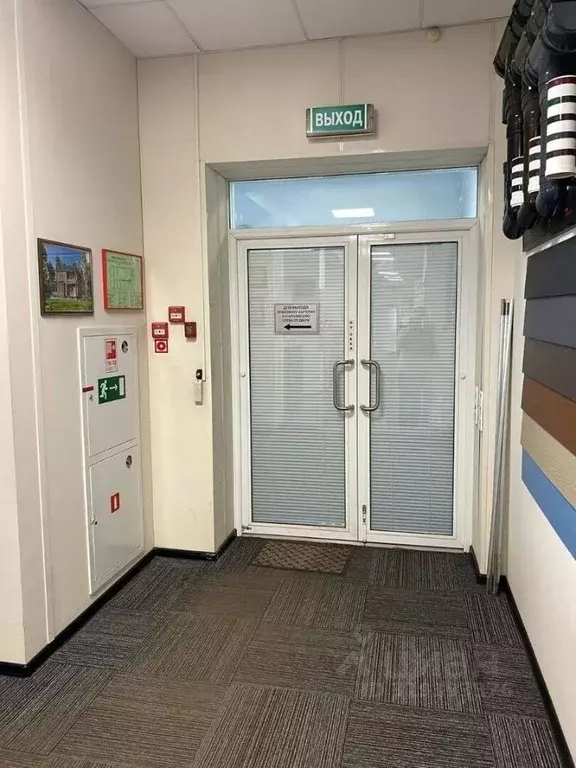 Офис в Москва Шереметьевская ул., 47 (288 м) - Фото 0