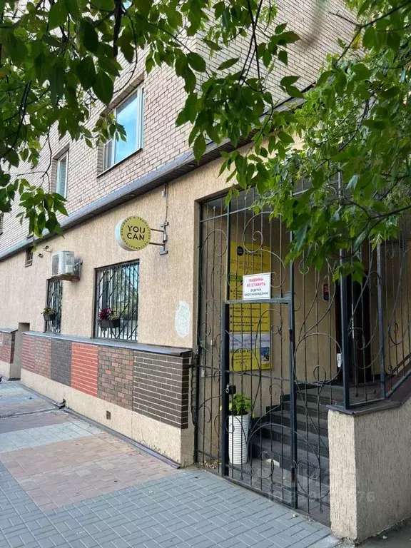 Офис в Московская область, Красногорск Ильинское ш., 1 (72 м) - Фото 0