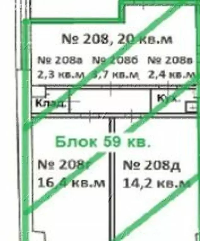 Офис (59 м) - Фото 1