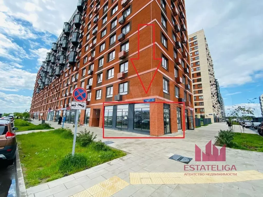 Продам помещение свободного назначения, 68 м - Фото 0